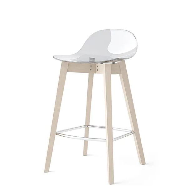 Connubia Calligaris Academy TR Bar Stool
